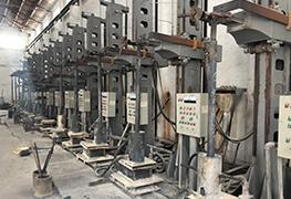 Электрошлаковая печь